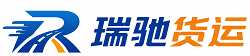 宝塔区附近回程货车调度｜工程机械爬梯车大件运输车调度